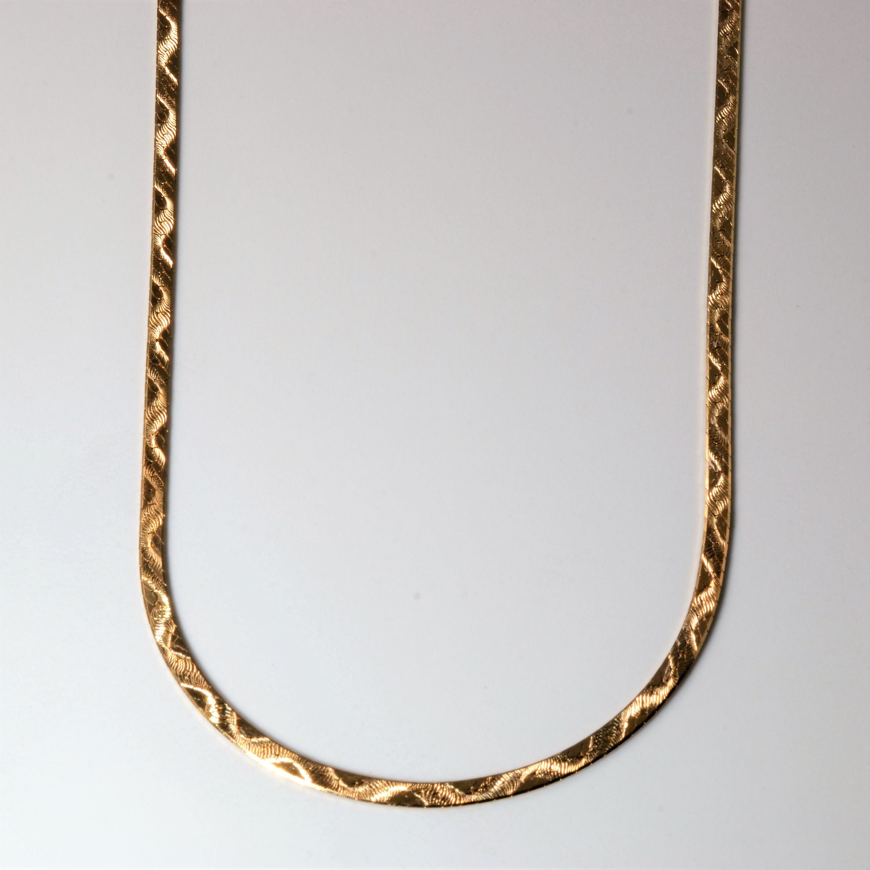 14k Satin Textured Herringbone Chain | 19" |