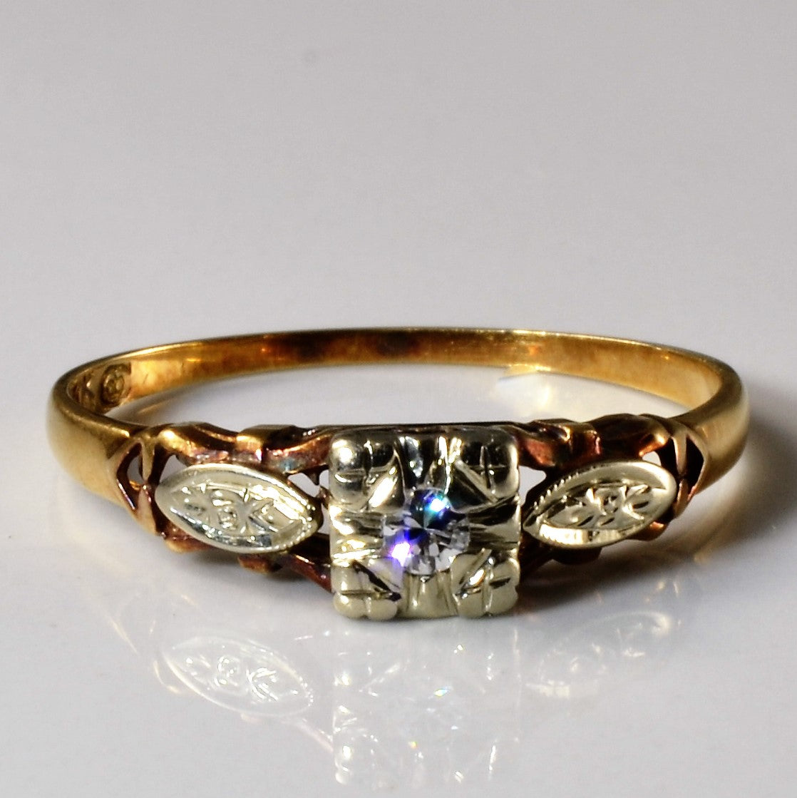 Mid Century Solitaire Ring | 0.05ct | SZ 7.75 |