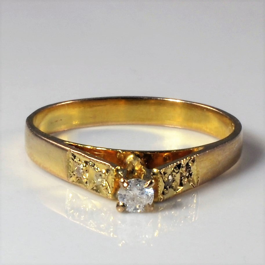 High Set Petite Diamond Ring | 0.08ctw | SZ 4.75 |