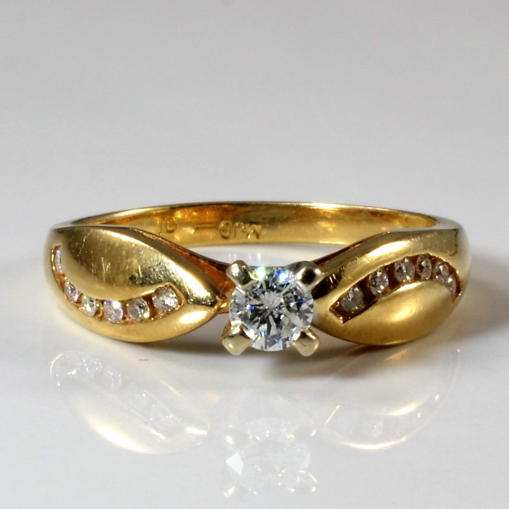 Bypass Channel Diamond Engagement Ring | 0.32ctw | SZ 7 |