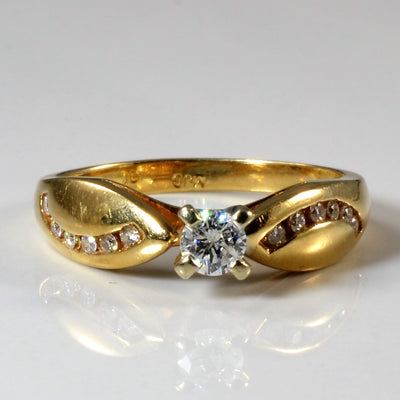 Bypass Channel Diamond Engagement Ring | 0.32ctw | SZ 7 |