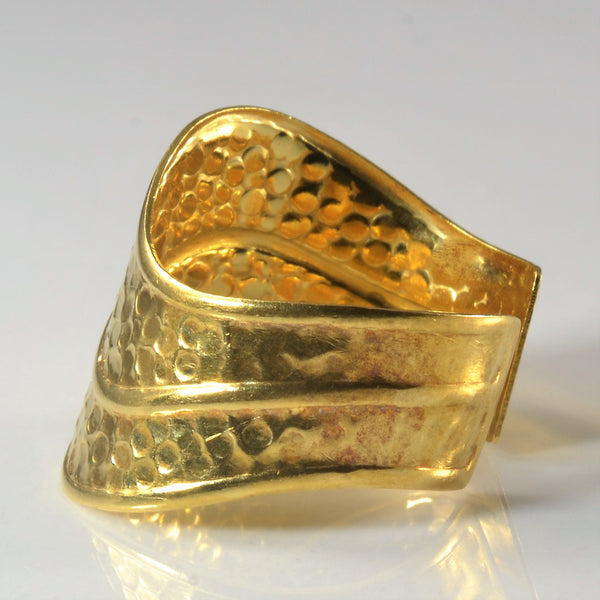 Adjustable Hammered Yellow Gold Wave Band | SZ 9 |