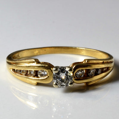 Channel Accented Diamond Ring | 0.24ctw | SZ 7.25 |