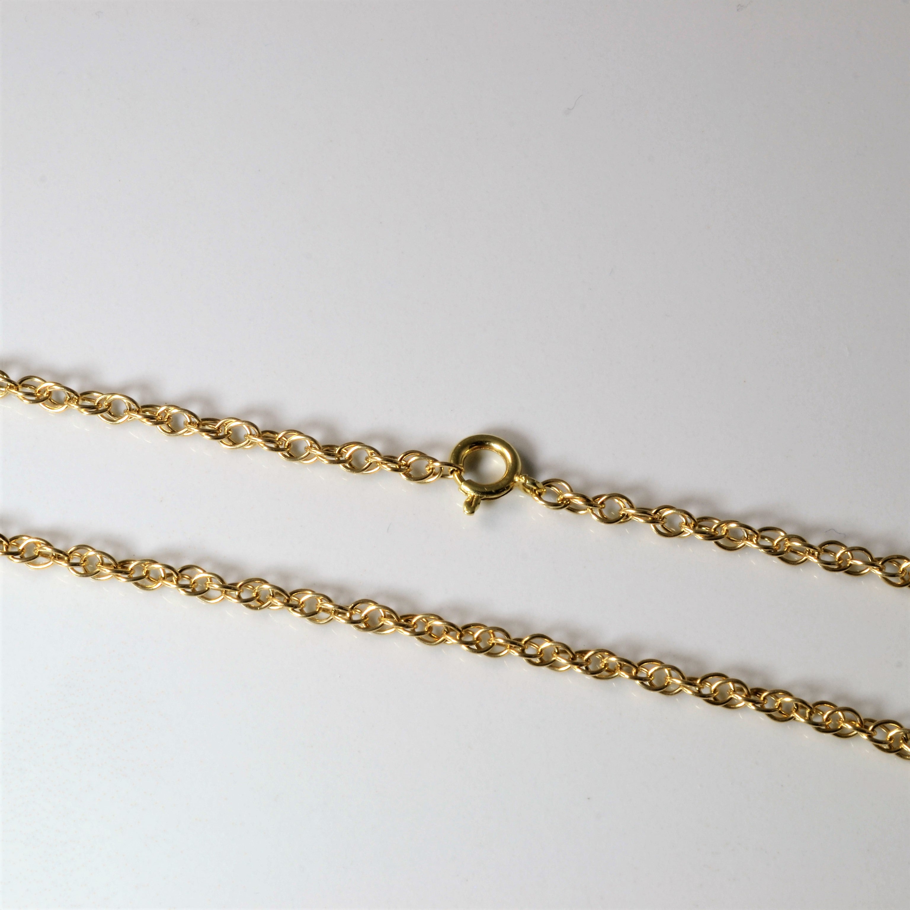 14k Yellow Gold Prince of Wales Chain | 22" |