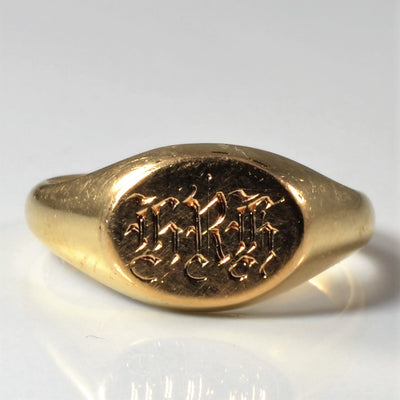 Initial 'GRG' Signet Ring | SZ 6.25 |