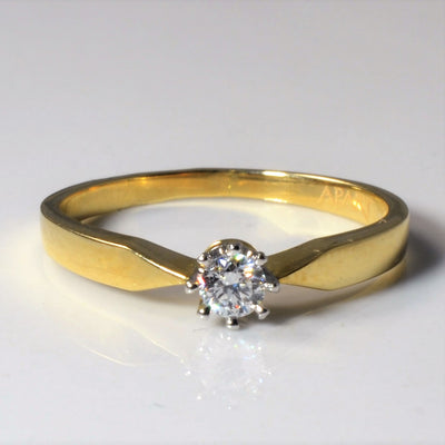 Six Prong Diamond Ring | 0.14ct | SZ 5 |