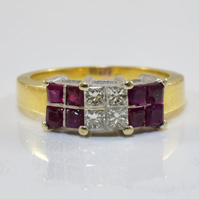 Quad Set Diamond & Ruby Ring | 0.72ctw, 0.48ctw | SZ 6.25 |