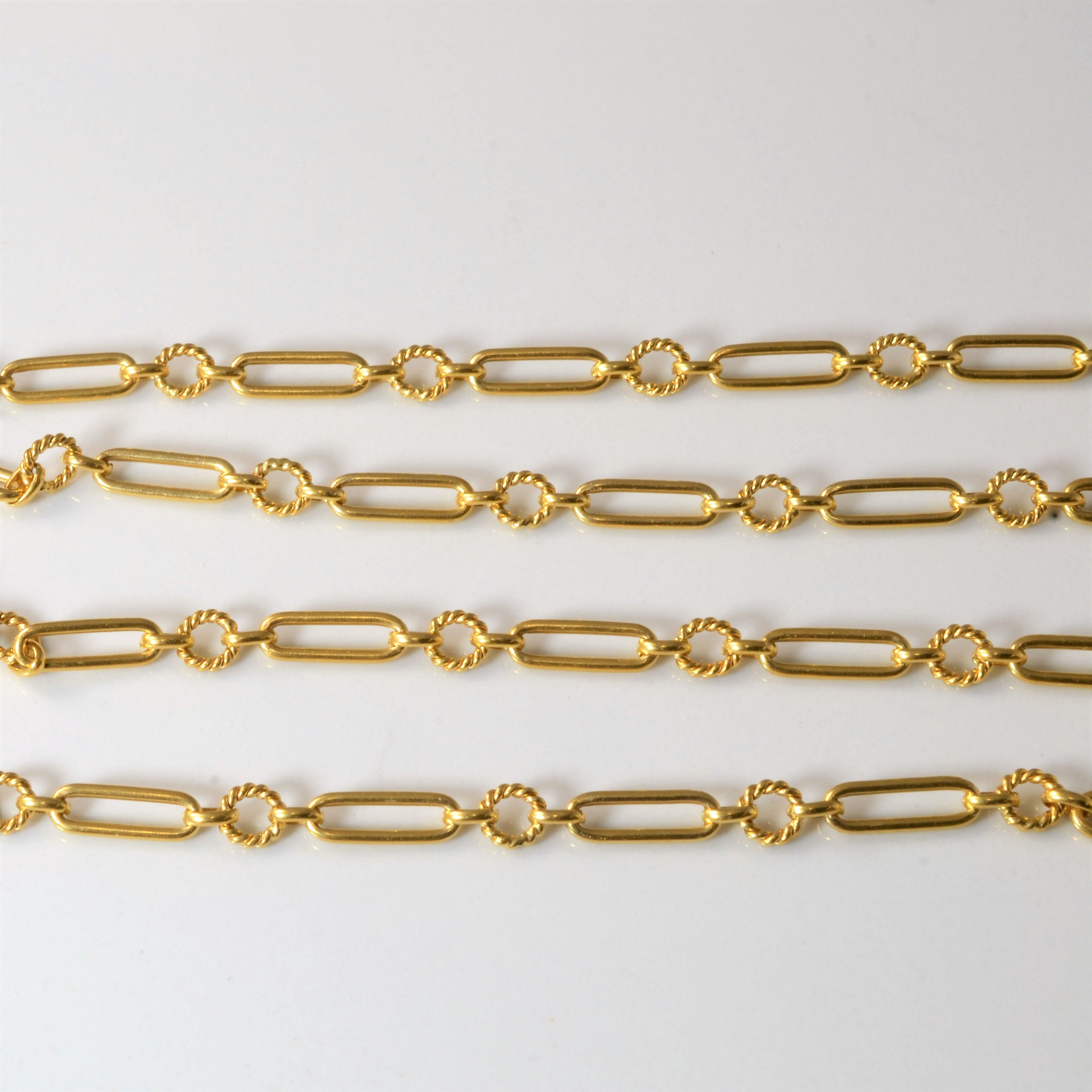 Portuguese Gold Chain | 22" |