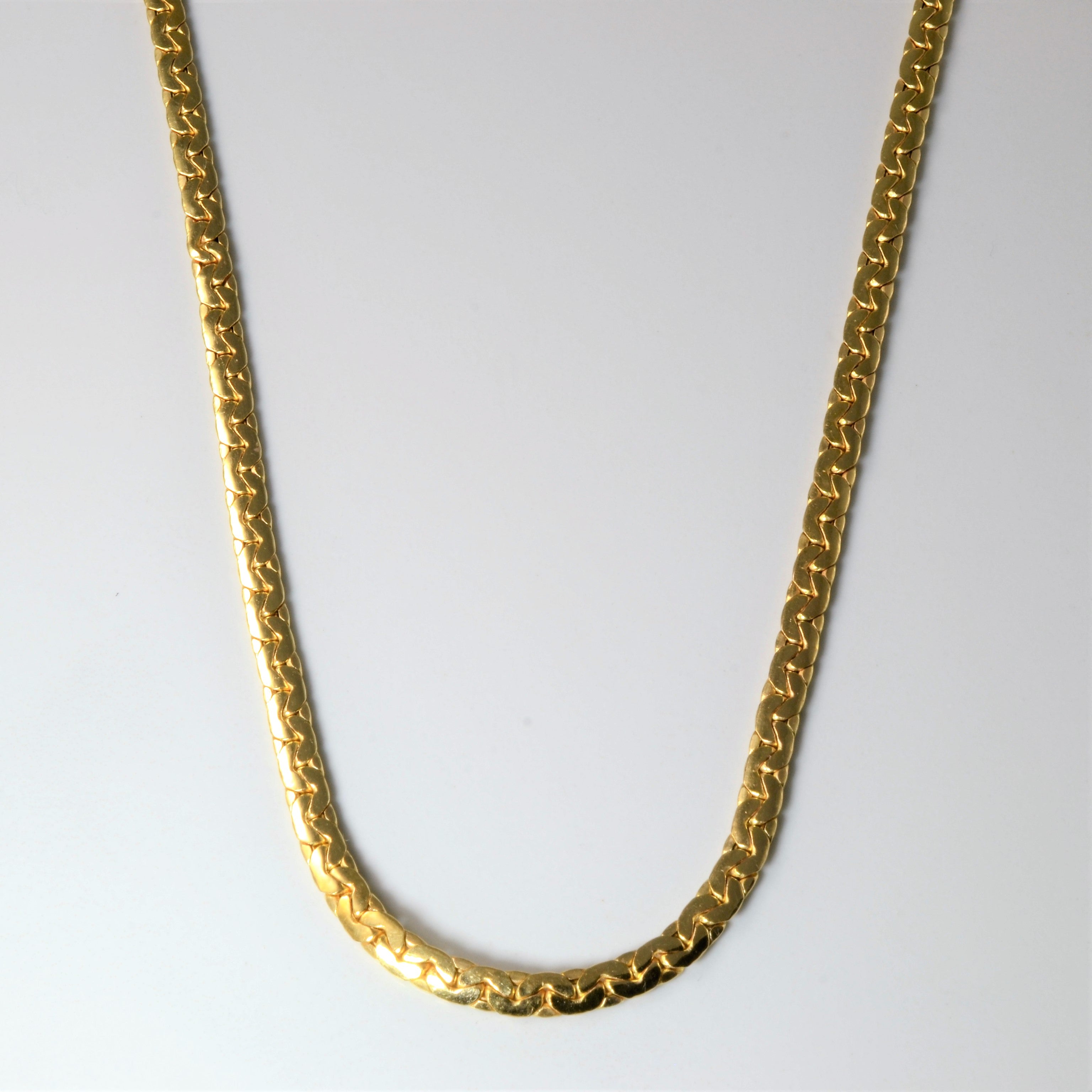 14k Yellow Gold C link Chain | 20" |