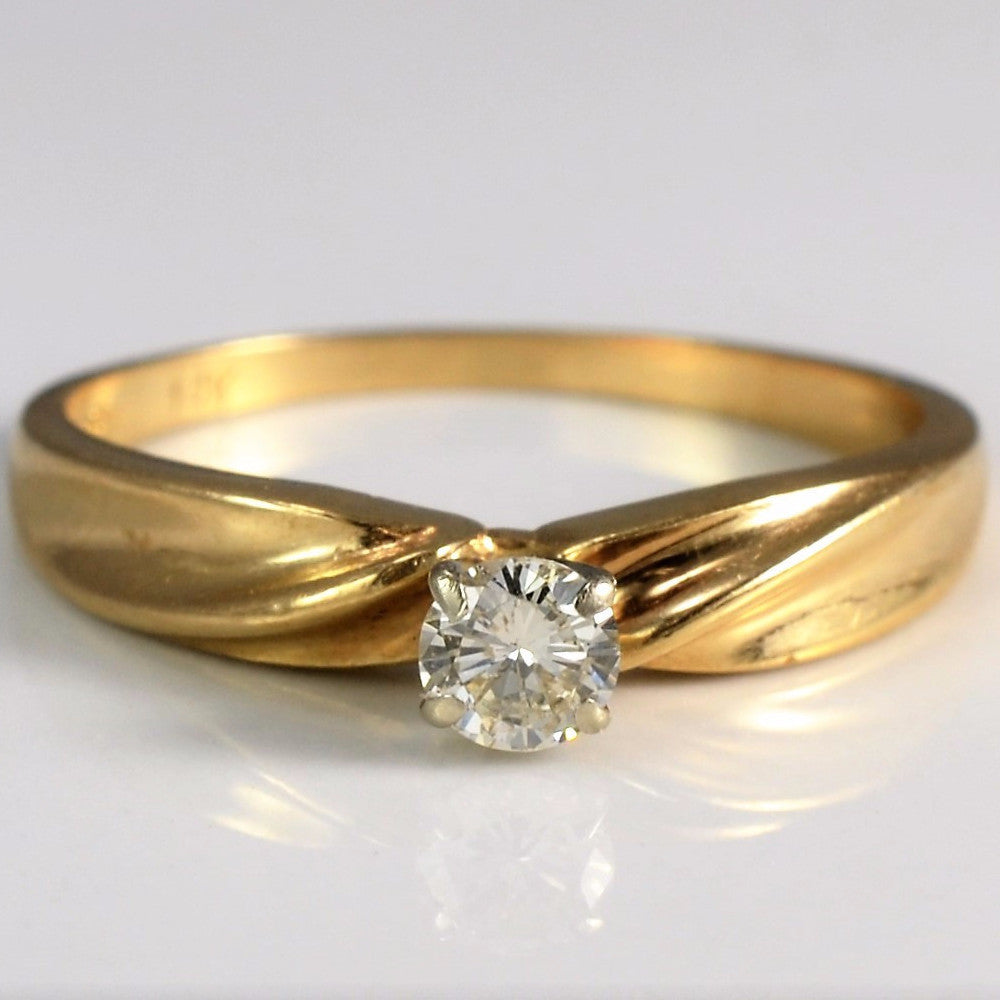 Twisted Gold Solitaire Ring | 0.18ct | SZ 6.5 |