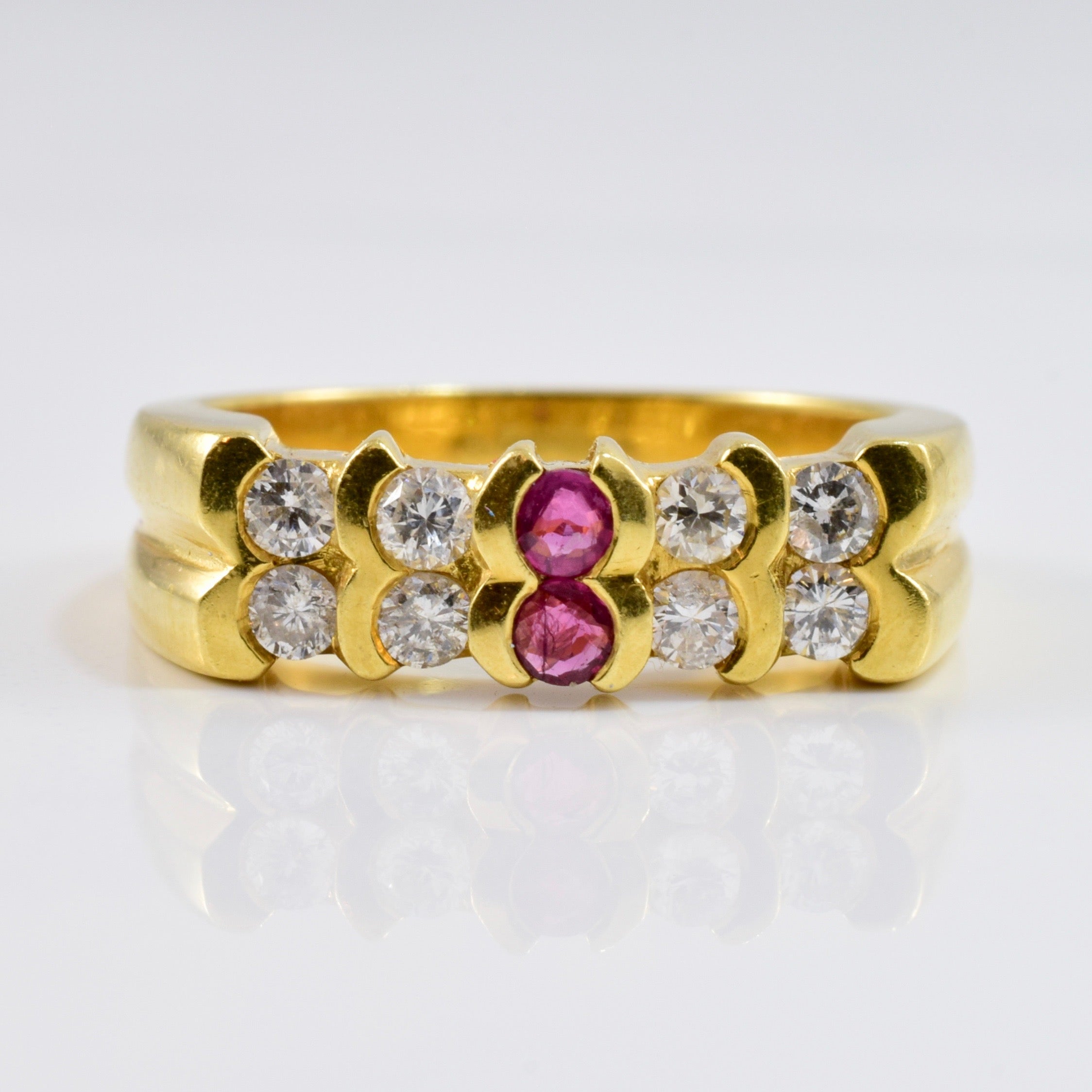 Diamond and Ruby Ring | 0.24 ctw SZ 5.25 |