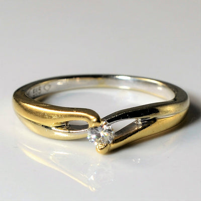 Solitaire Diamond Two Tone Gold Ring | 0.08ct | SZ 6.5 |