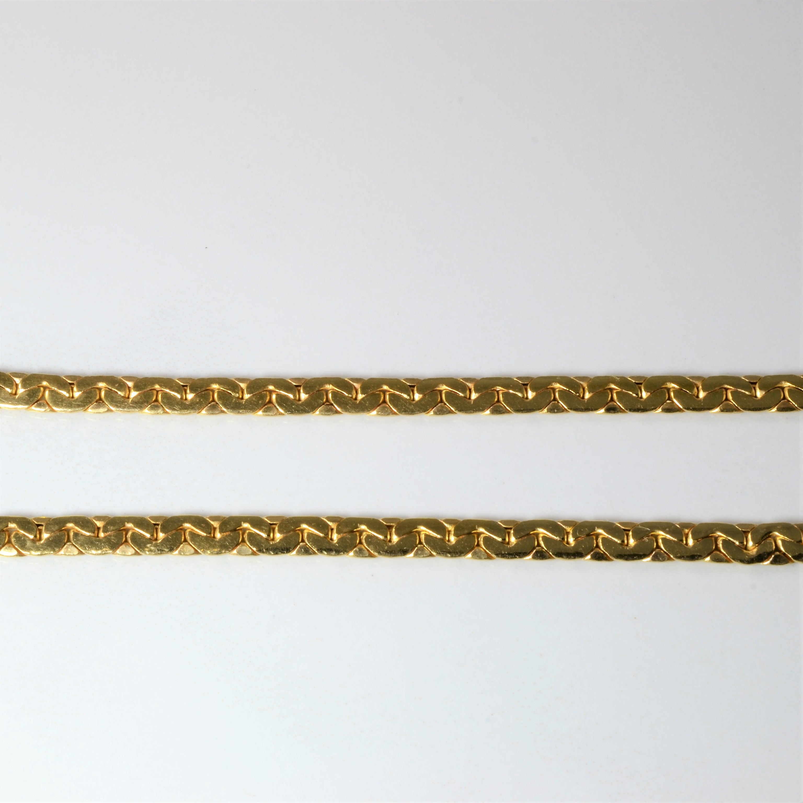 14k Yellow Gold C link Chain | 20" |