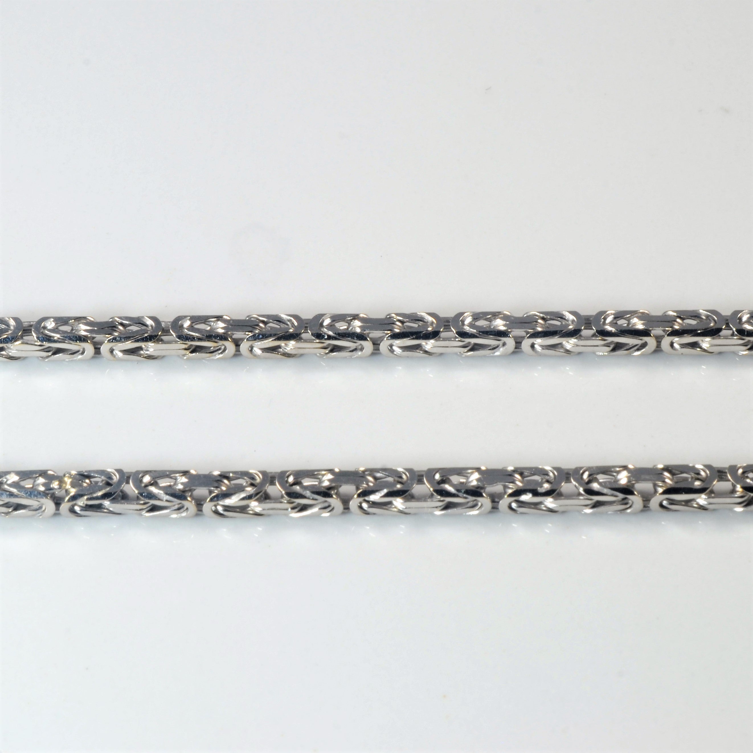 14k White Gold Birdcage Chain | 16" |