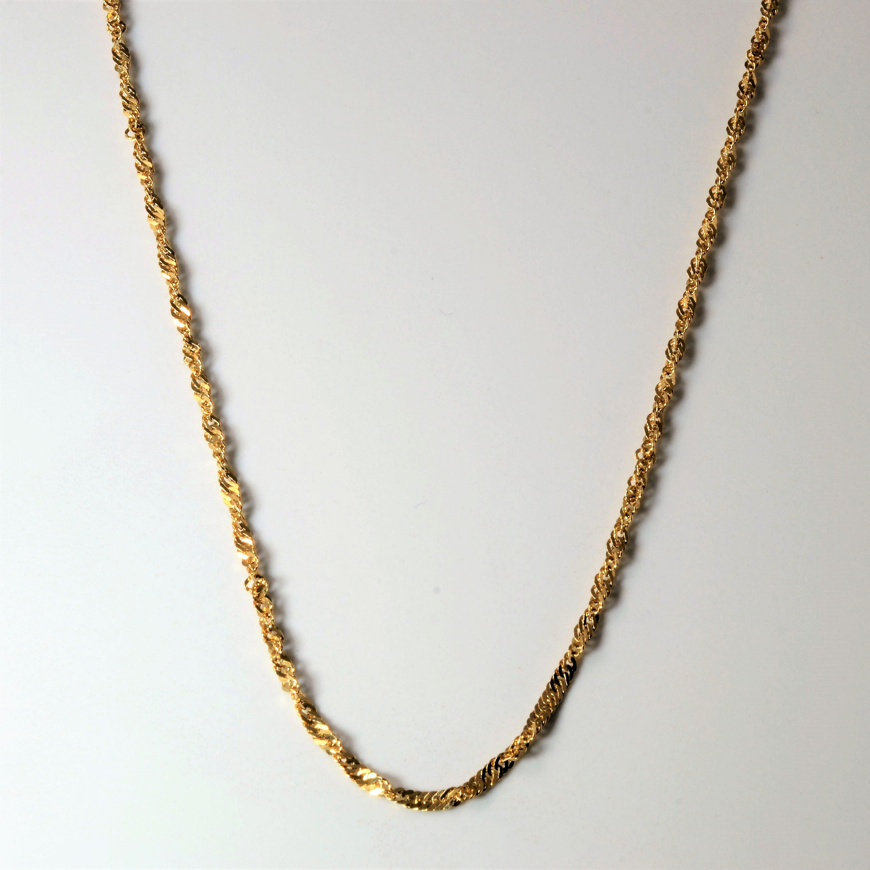 14k Yellow Gold Singapore Chain | 20" |