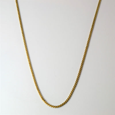 10k Yellow Gold Serpentine Chain | 30