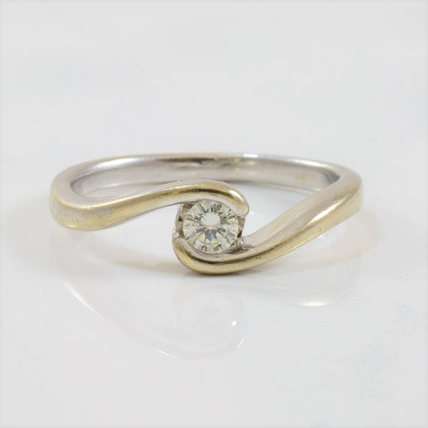 Solitaire Bypass Engagement Ring | 0.11ct | SZ 5.25 |