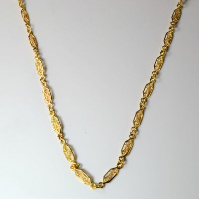 Filigree Marquise Link Chain Necklace | 32