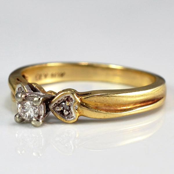 Diamond Ring With Heart Details | 0.09ctw | SZ 6 |