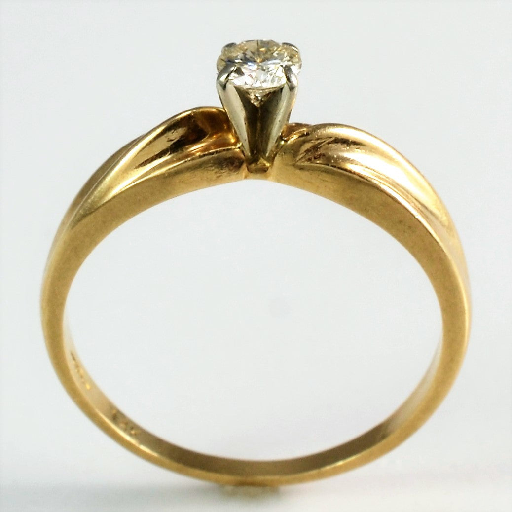 Twisted Gold Solitaire Ring | 0.18ct | SZ 6.5 |