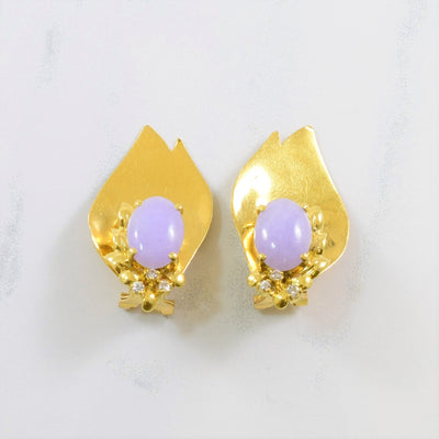 Lavender Jade Clip On Earrings | 0.12ctw, 4.00ctw |