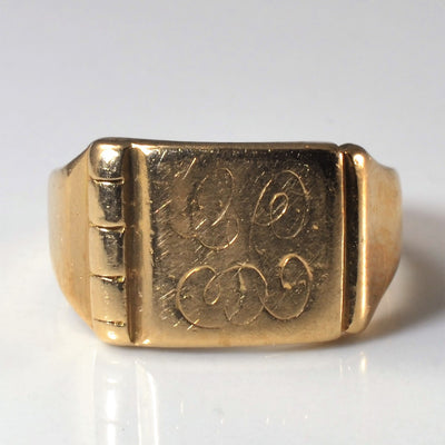 Initial 'GC' Signet Ring | SZ 5.75 |