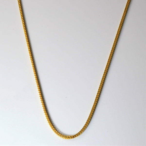 14k Yellow Gold Wheat Chain | 30