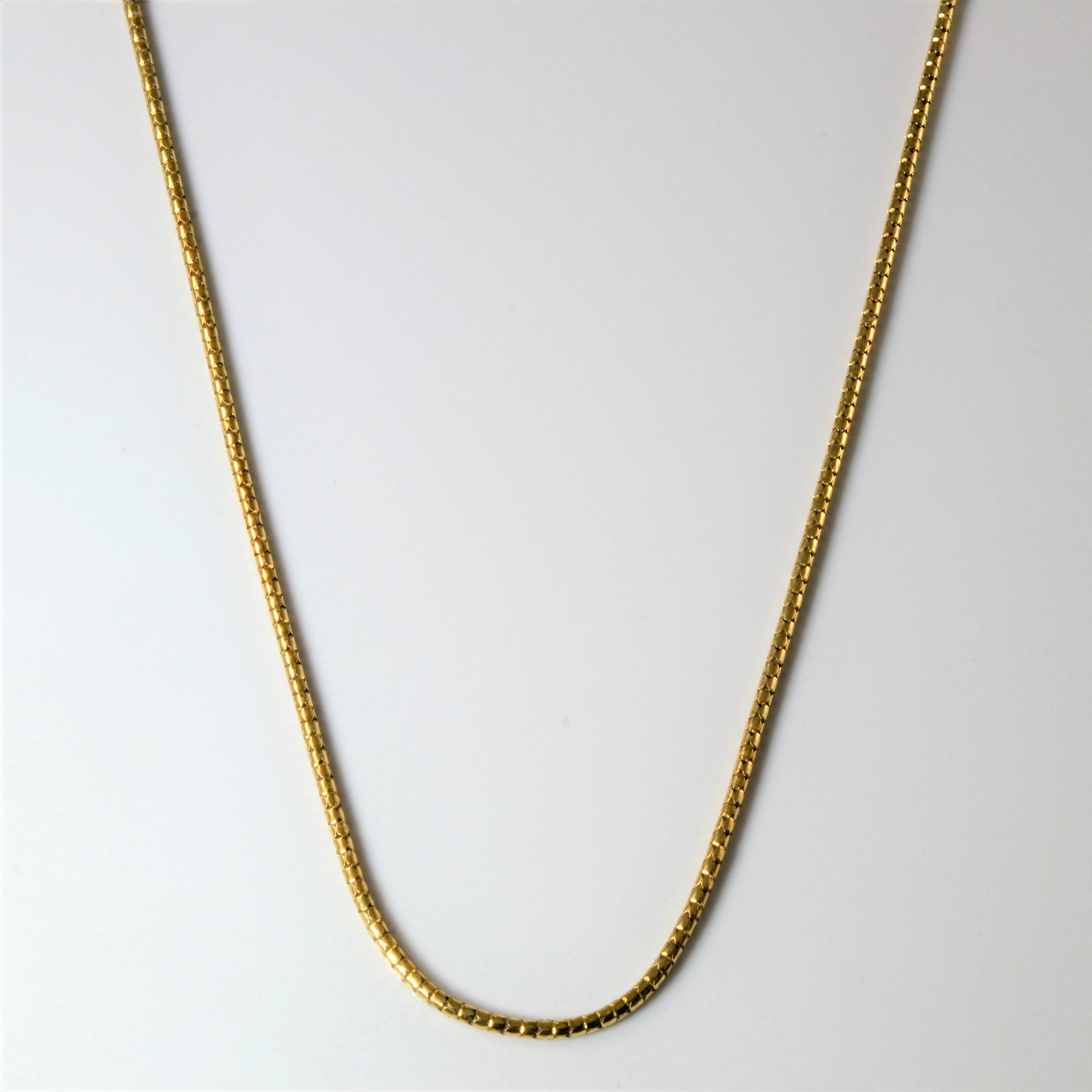 14k Yellow Gold Cobra Chain | 20" |