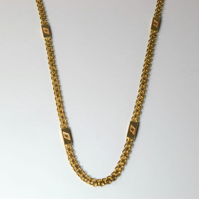 14k Yellow Gold Fancy Bismarck Chain | 24