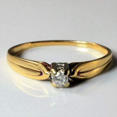 Solitaire Diamond Ring | 0.08ct | SZ 8.25 |