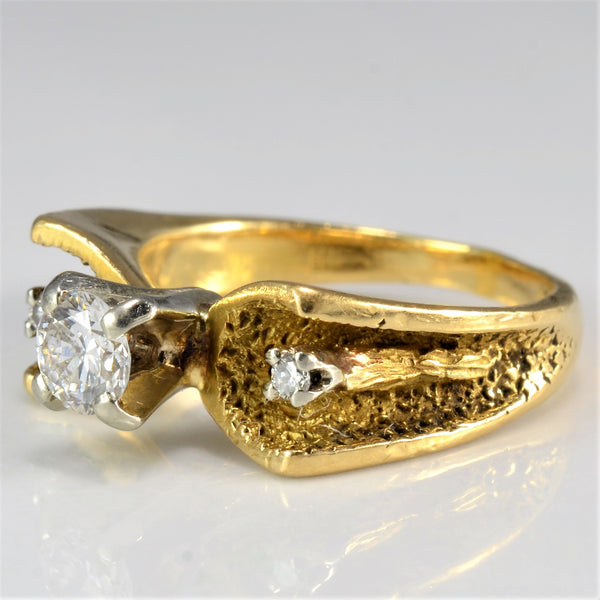 Textured Concave Vintage Engagement Ring | 0.32 ctw, SZ 4.5 |