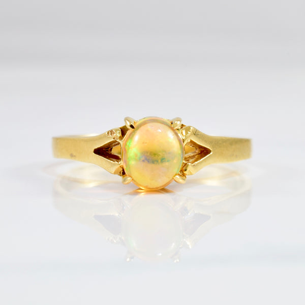 Jelly Opal Ring | SZ 8.75 |