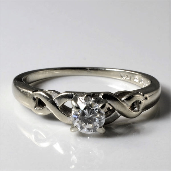 Birks' Braided Solitaire Diamond Ring | 0.19ct | SZ 4.75 |