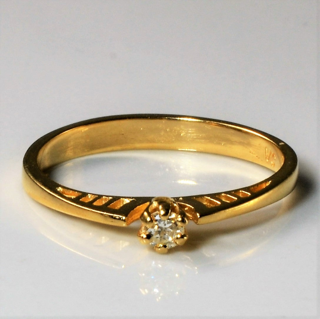 High Set Solitaire Diamond Stacking Ring | 0.06ct | SZ 5.25 |