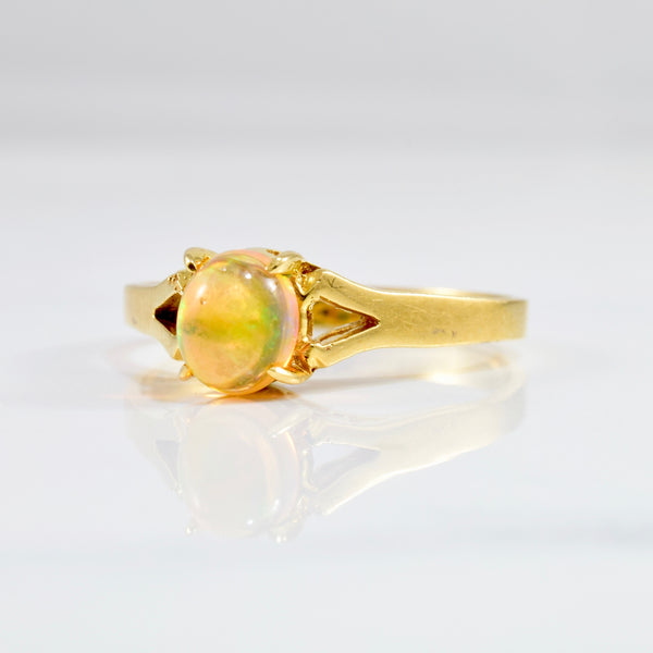 Jelly Opal Ring | SZ 8.75 |