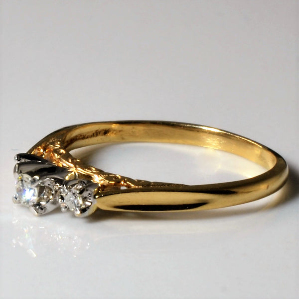 Three Stone Diamond Ring | 0.06ctw | SZ 4.25 |
