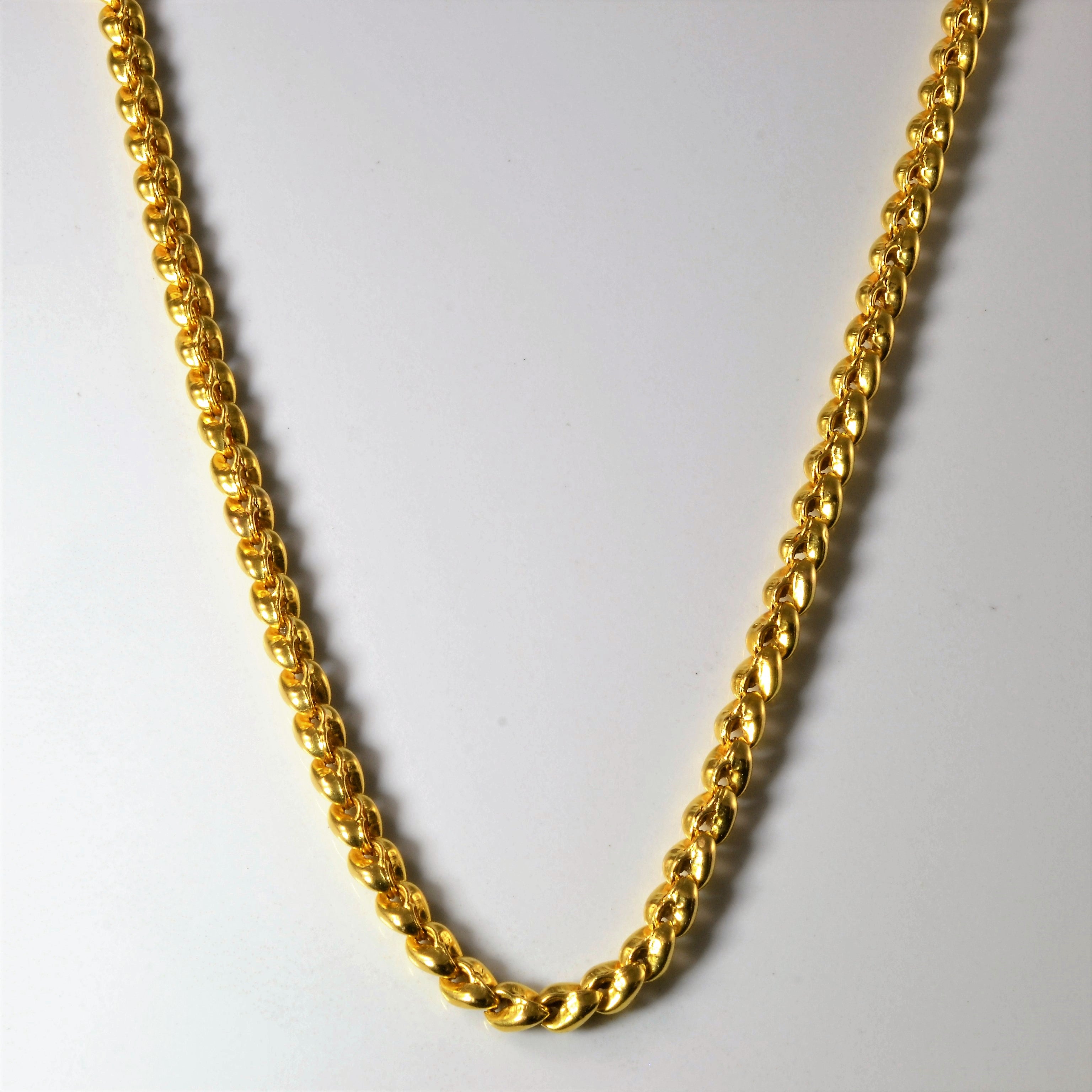 22k Yellow Gold Puffed Barleycorn Chain | 20" |