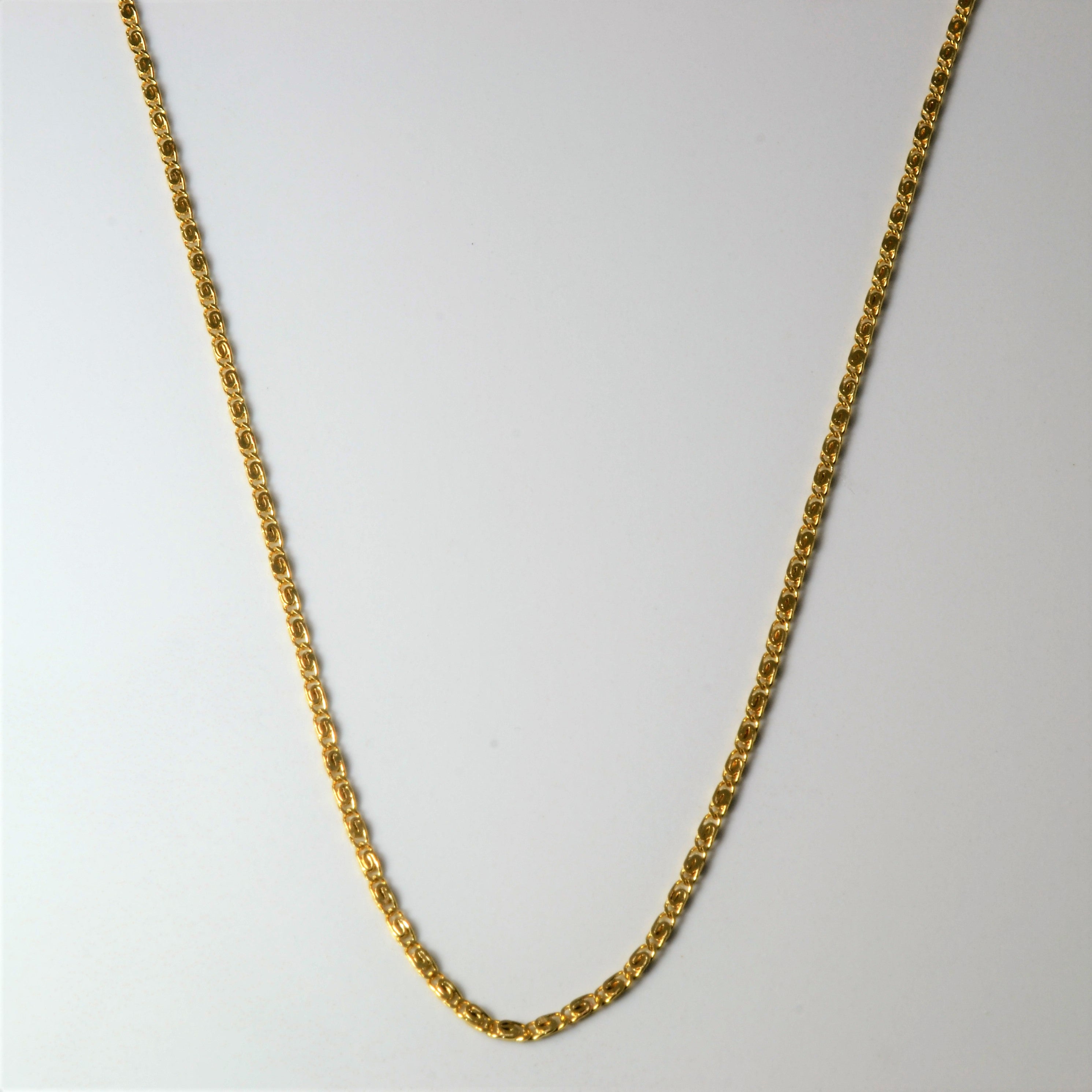 18k Yellow Gold Scroll Chain | 15" |