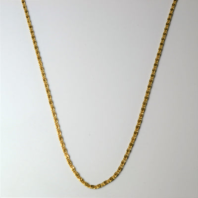 18k Yellow Gold Scroll Chain | 15