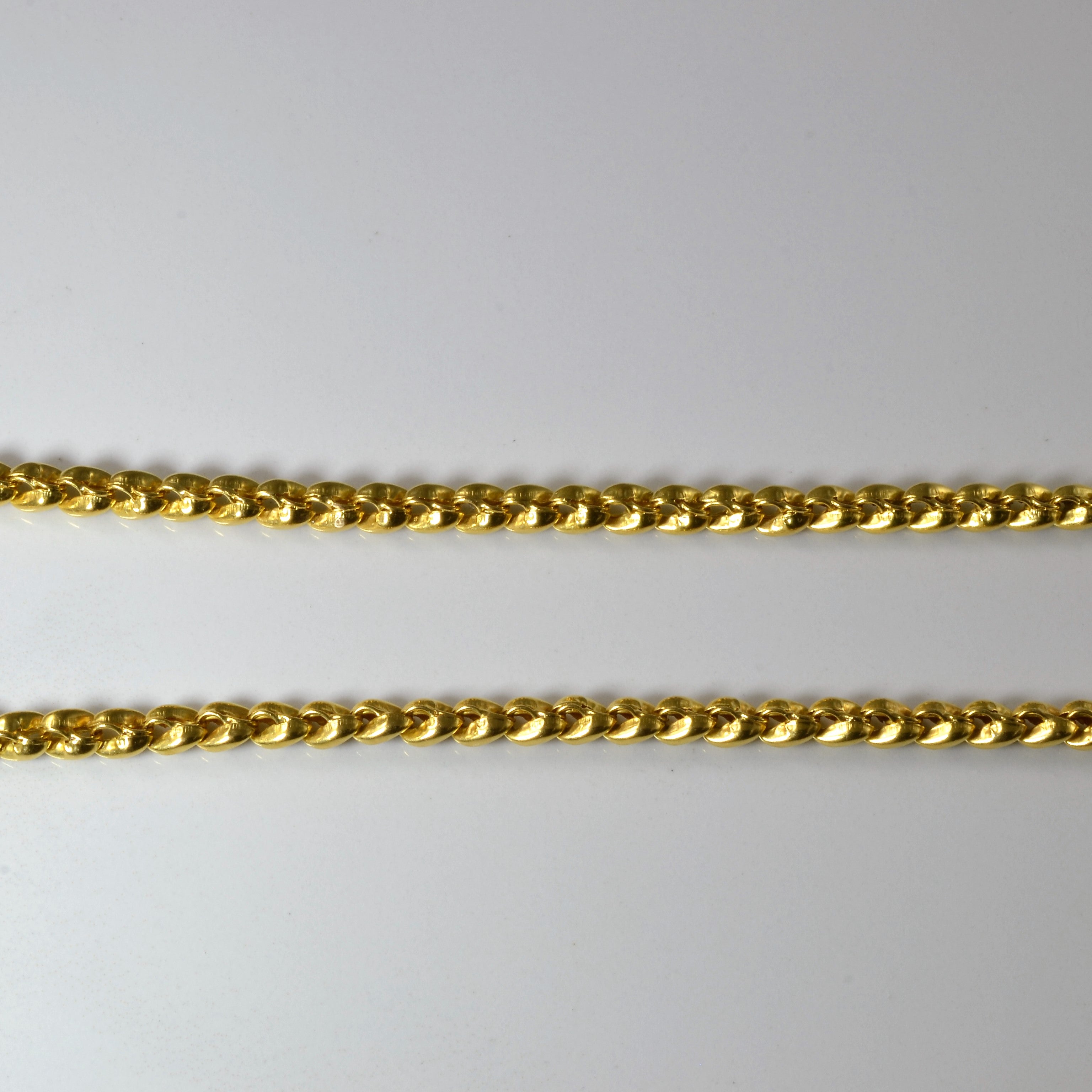 22k Yellow Gold Puffed Barleycorn Chain | 20" |