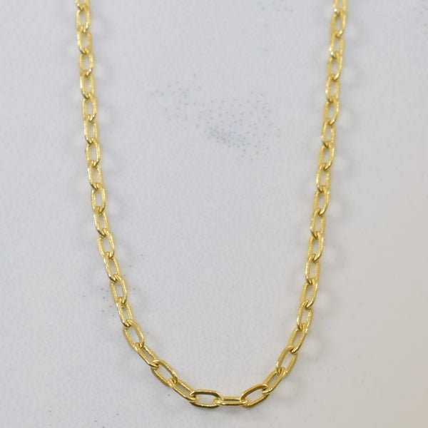 14k Yellow Gold Elongated Cable Chain | 16