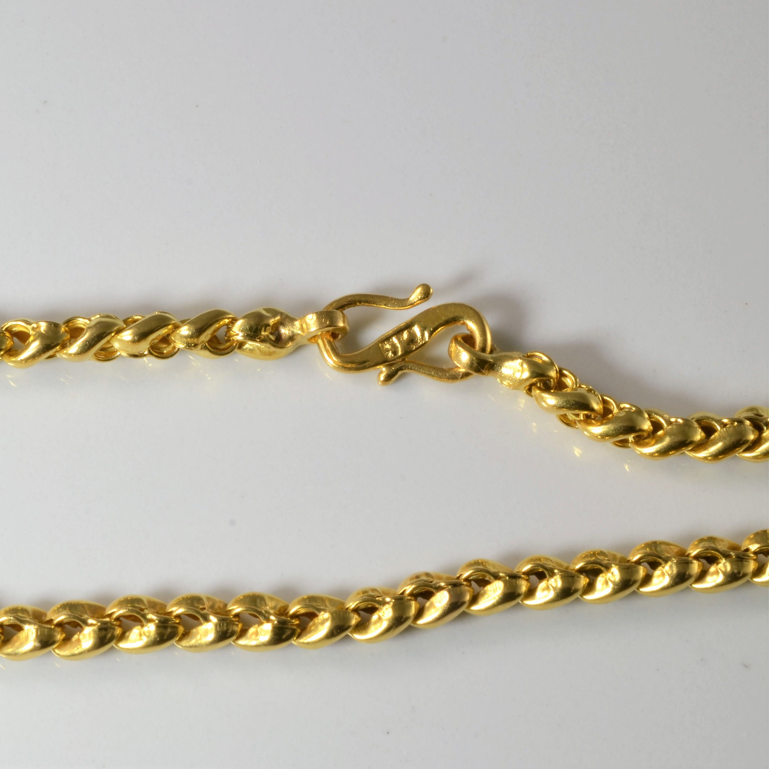 22k Yellow Gold Puffed Barleycorn Chain | 20" |