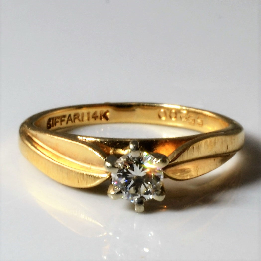 Solitaire Diamond Ring | 0.20ct | SZ 4.25 |