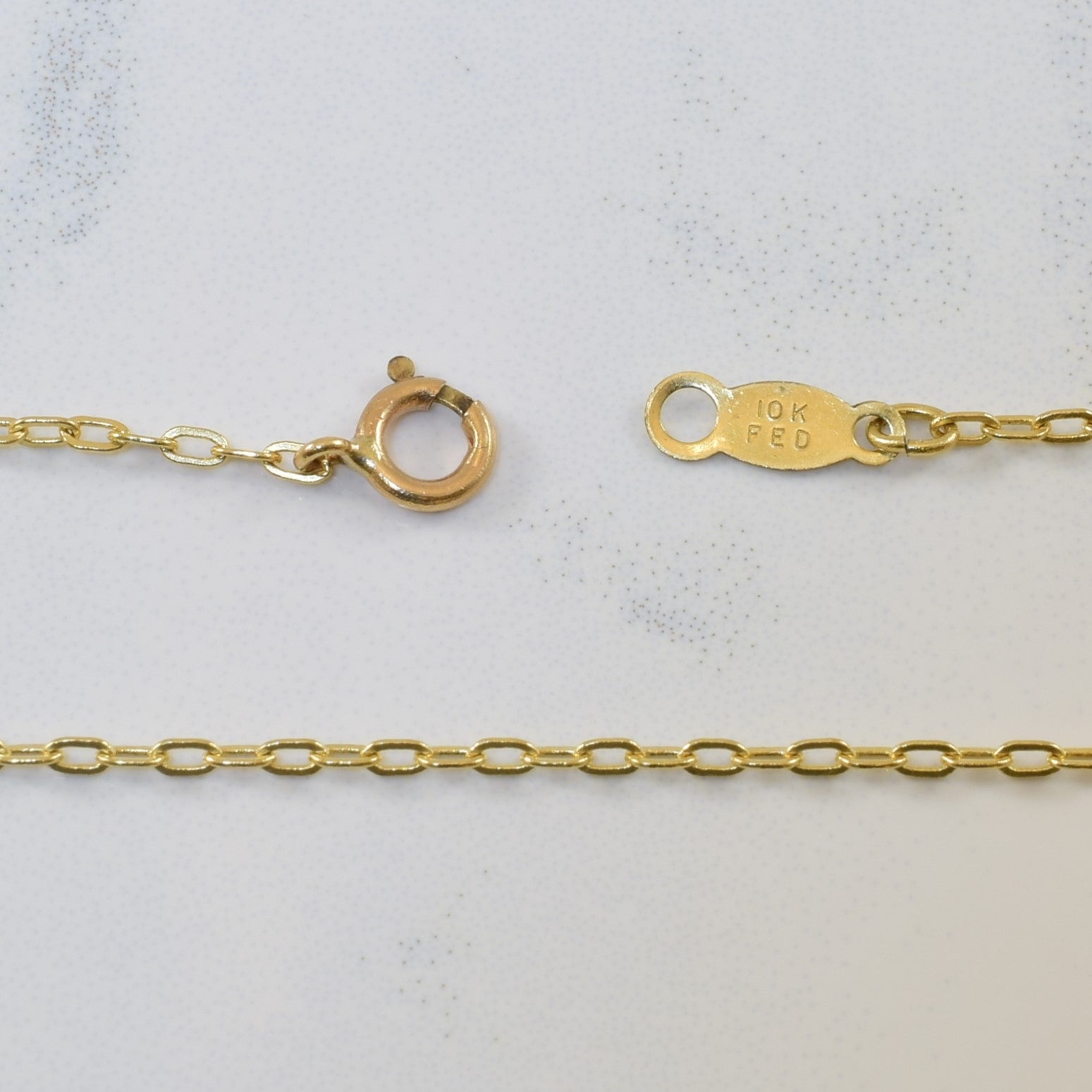 Chaîne câble allongée en or jaune 14 carats | 16" | 