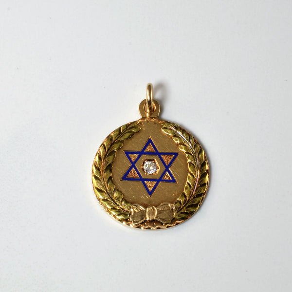 Vintage Star of David Diamond Medal Pendant | 0.10ct |