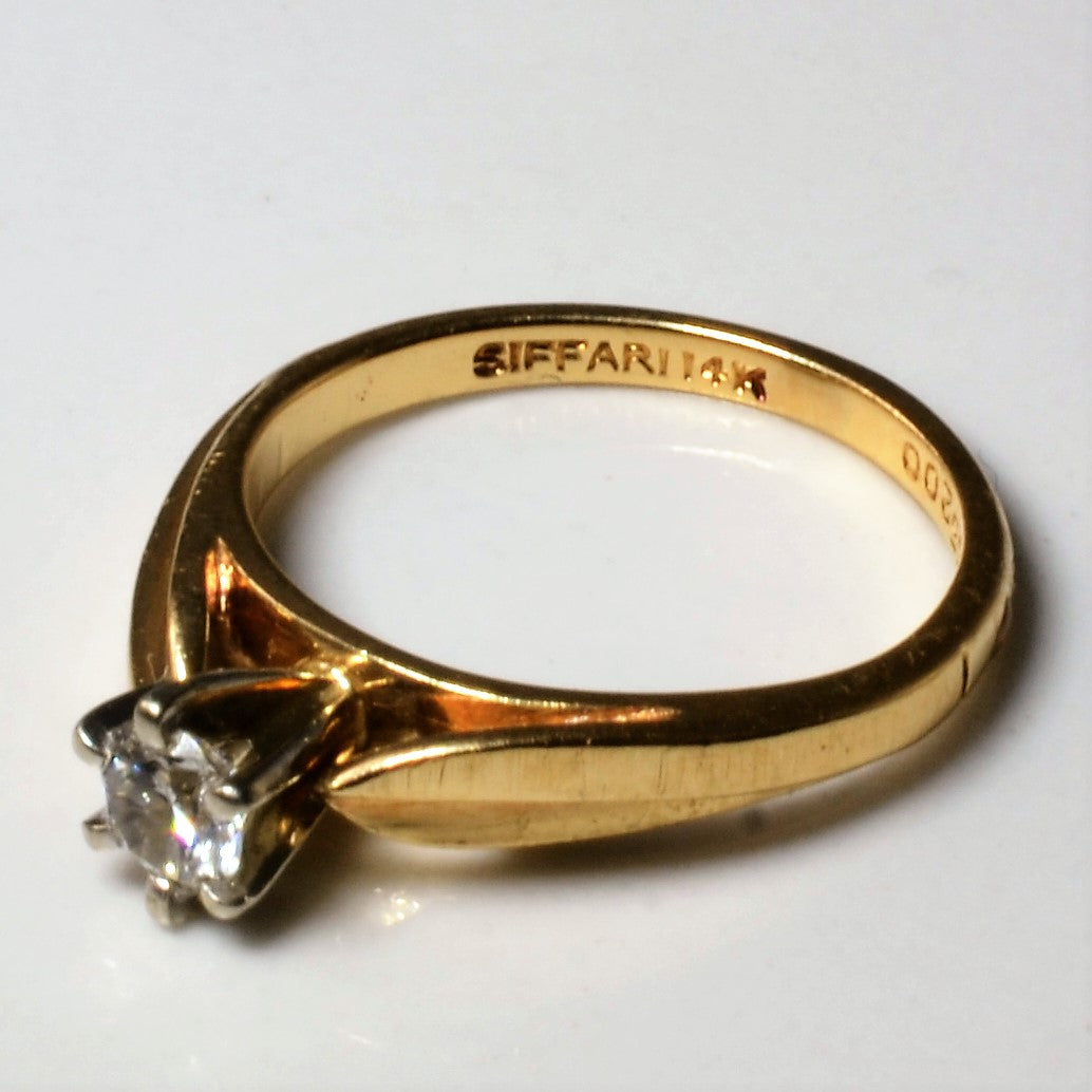 Solitaire Diamond Ring | 0.20ct | SZ 4.25 |