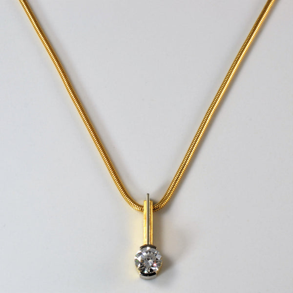 Semi Bezel Set Diamond Necklace | 1.08ct | 16