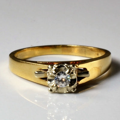 High Set Solitaire Diamond Ring | 0.08ct | SZ 5.75 |