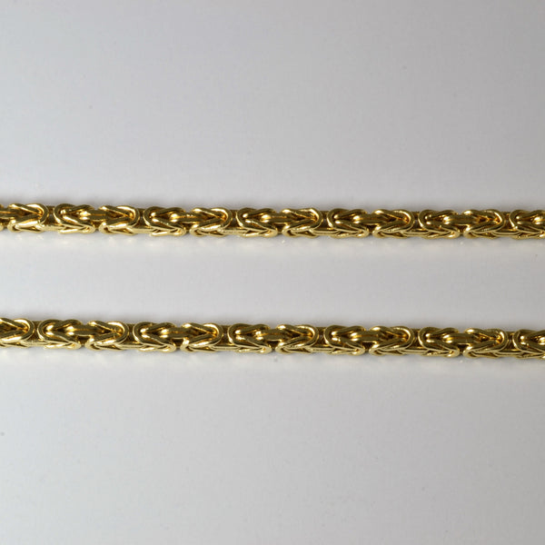 18k Yellow Gold King's Braid Chain | 24