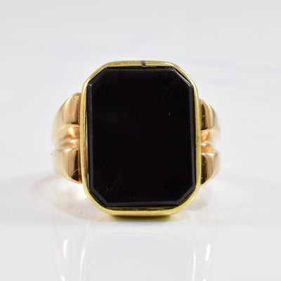 Bezel Set Black Onyx Ring | SZ 7 |